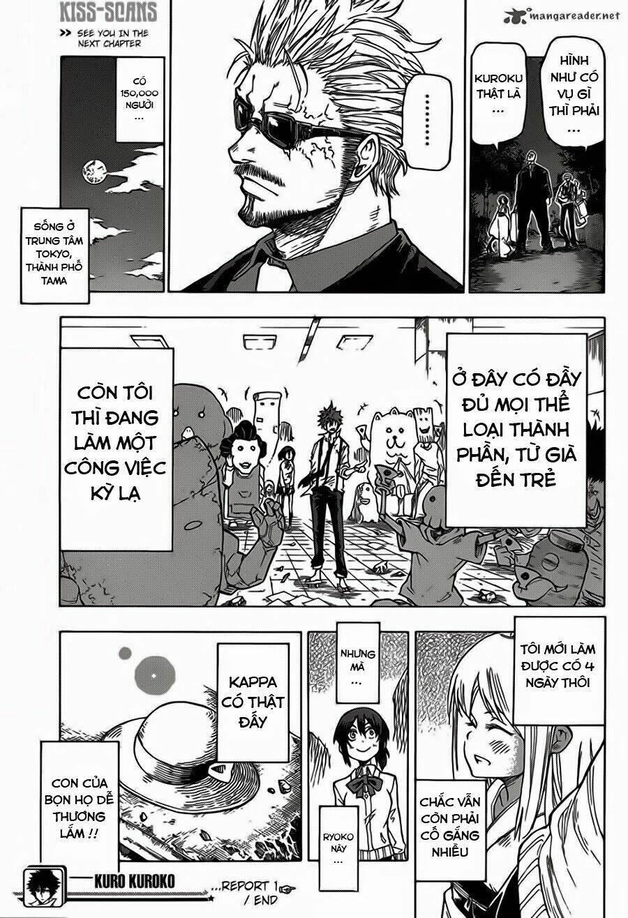 kuro kuroku chapter 1 51