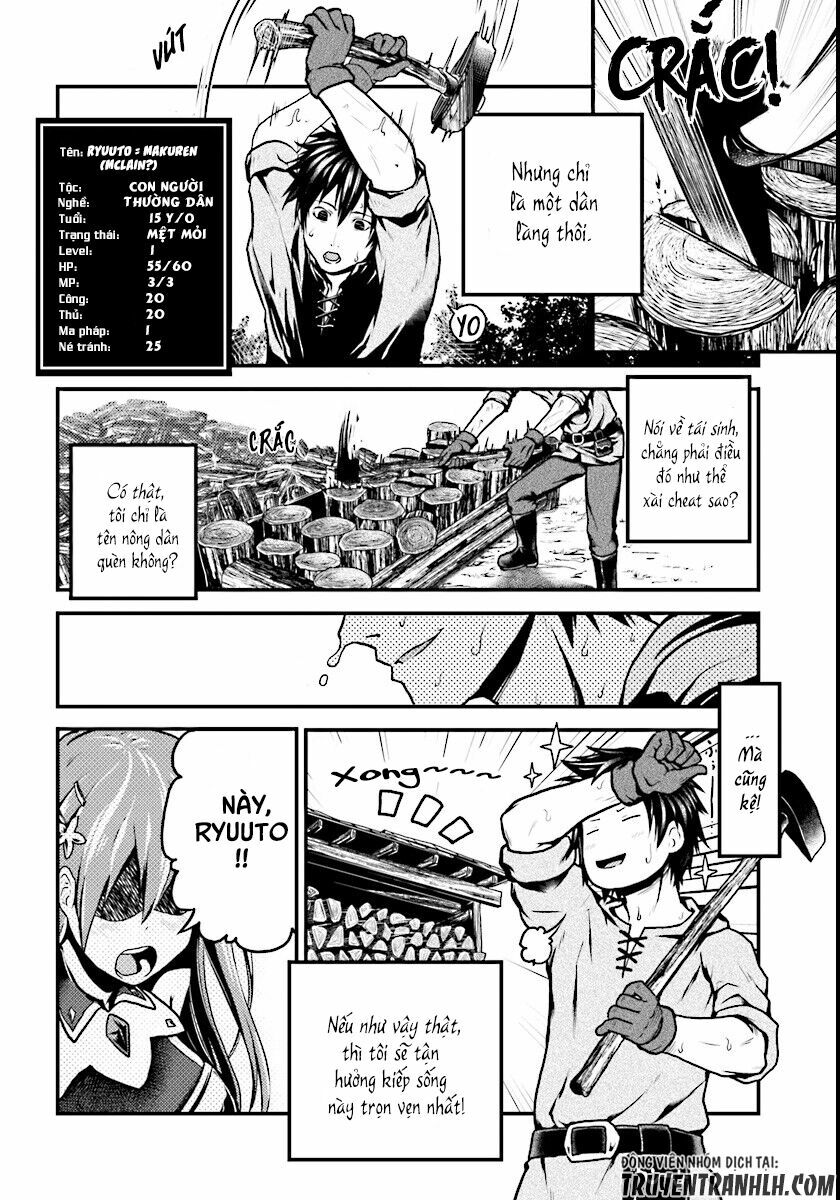 tôi là dân làng, thì đã sao? chapter 1 5