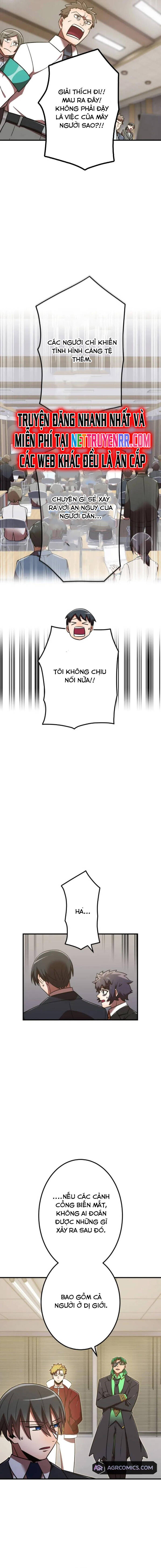 Huyết Thánh Cứu Thế Chủ~ Ta Chỉ Cần 0.0000001% Đã Trở Thành Vô Địch chapter 113 13