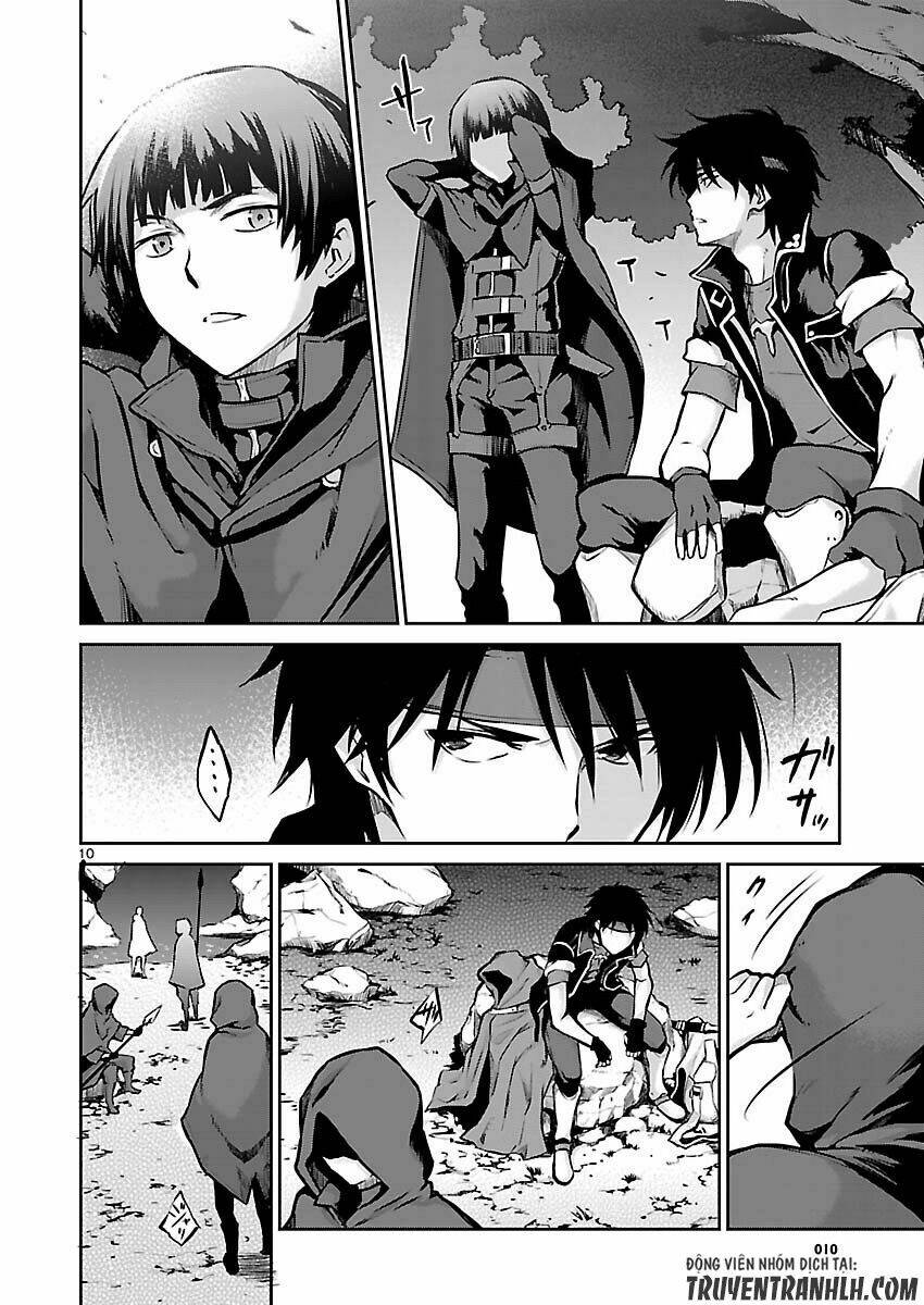 majutsushi orphen hagure tabi chapter 7 11