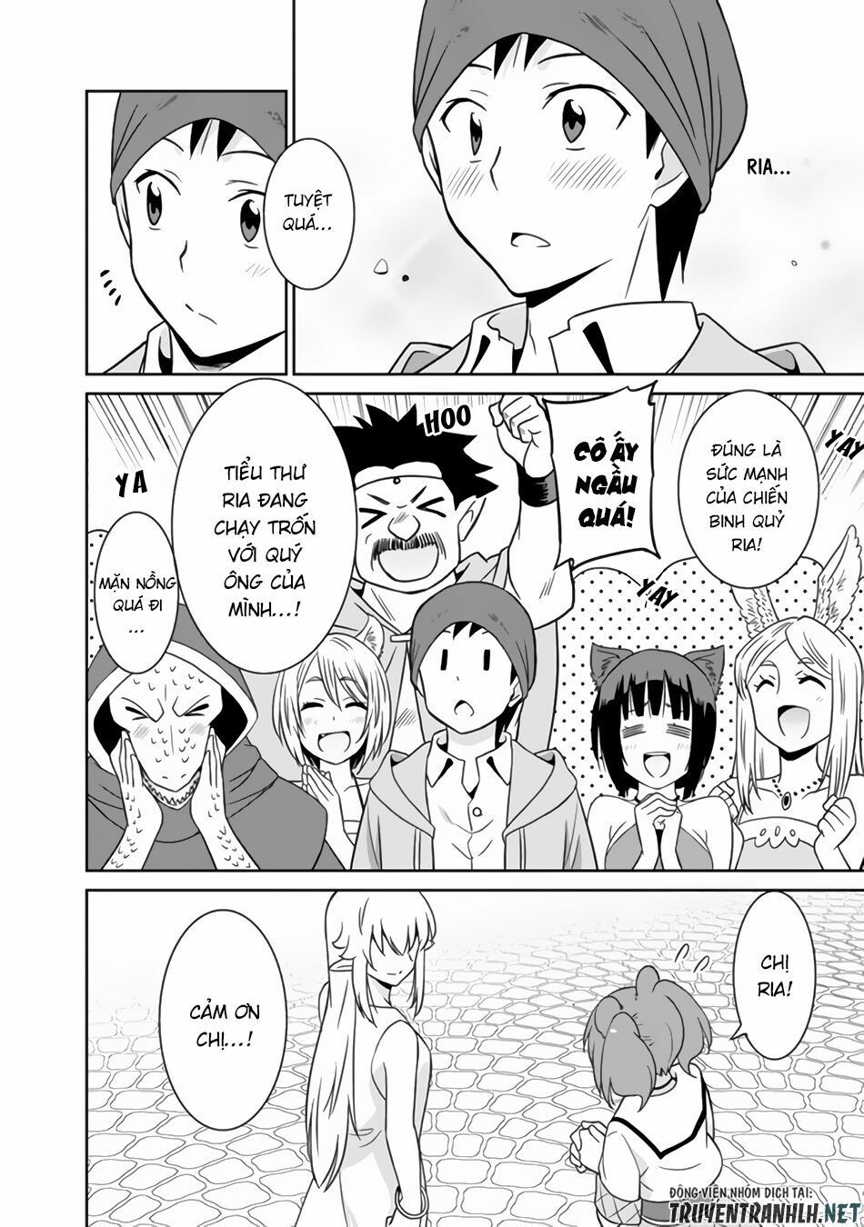 saikyou no shuzoku ga ningen datta ken chapter 22 12