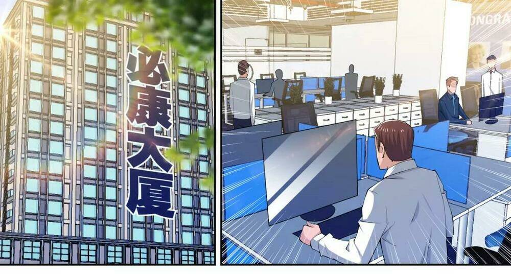 tối cường cuồng binh chapter 67 13