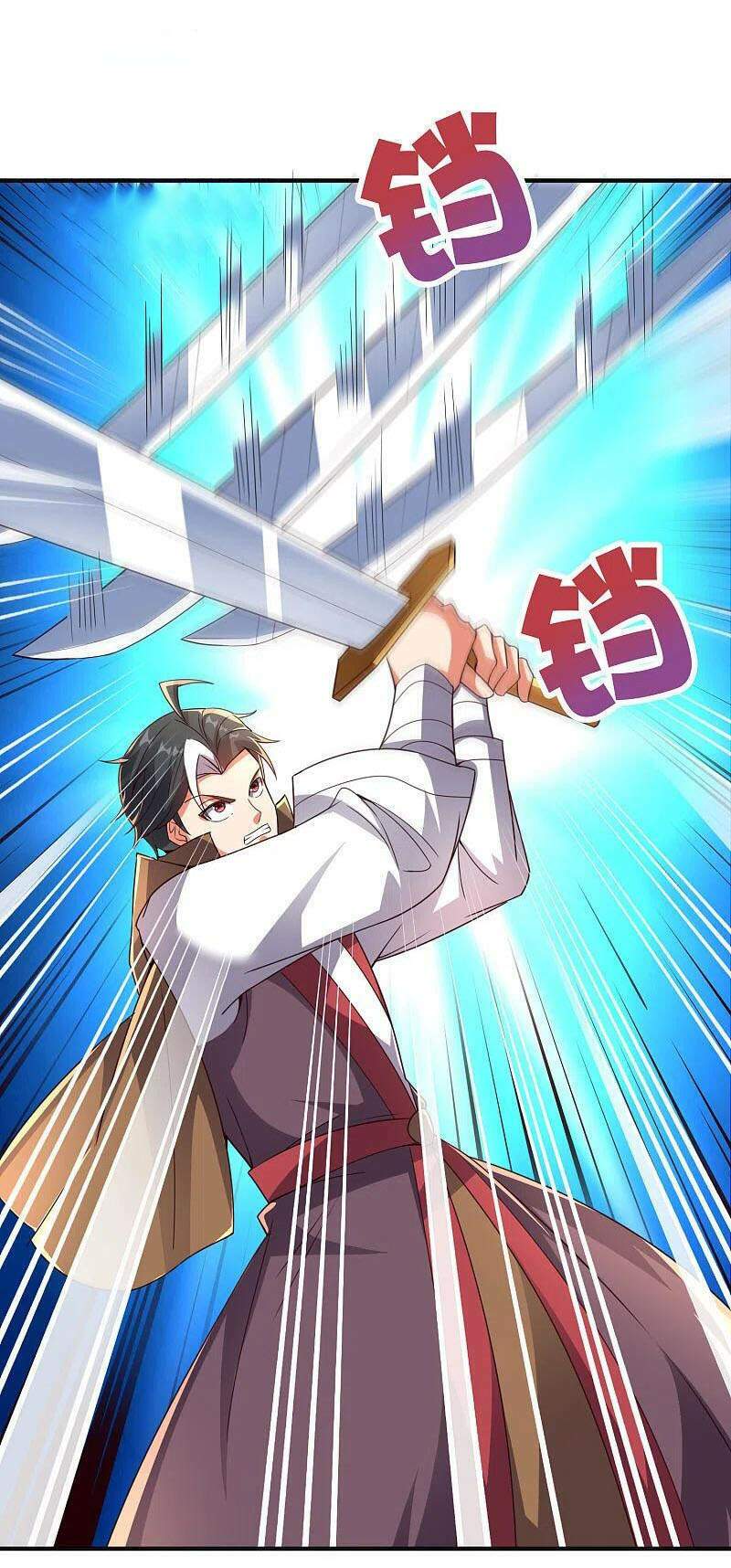 phục thiên thánh chủ chapter 184 23