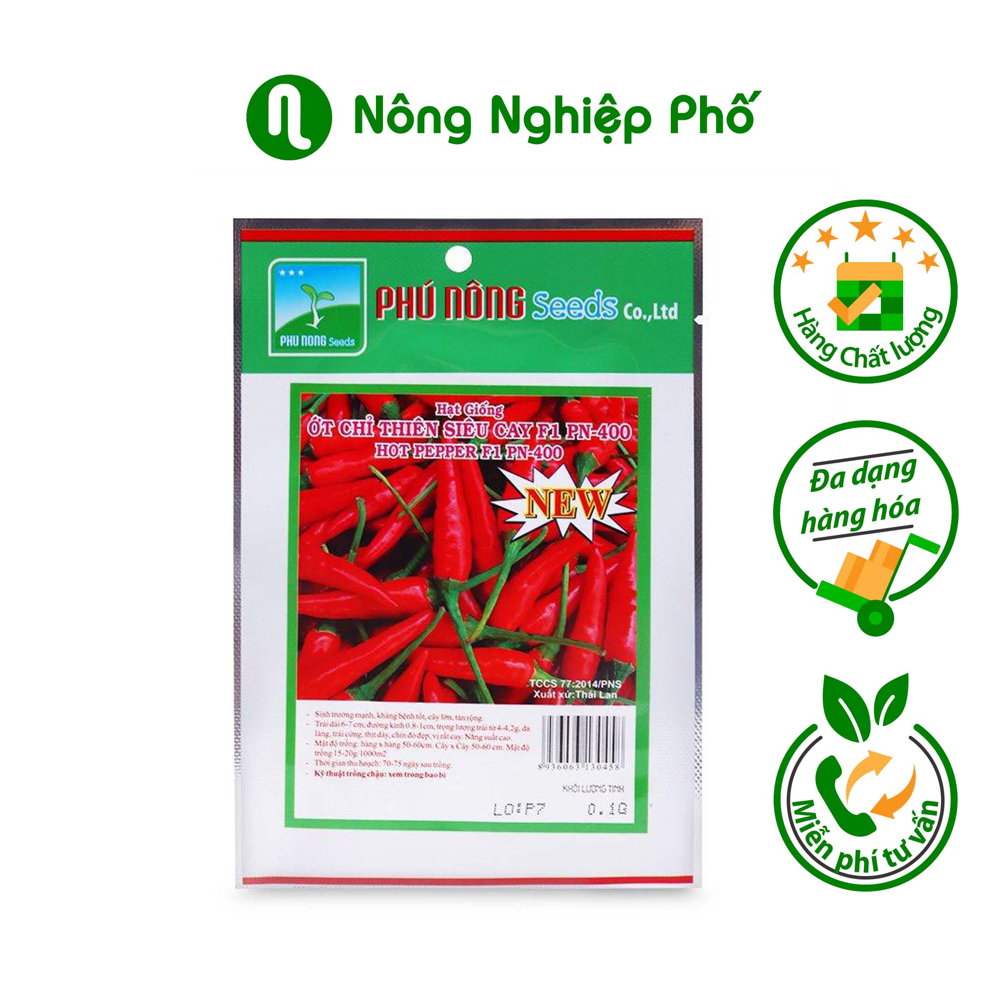 Hạt giống Ớt chỉ thiên siêu cay PN-400