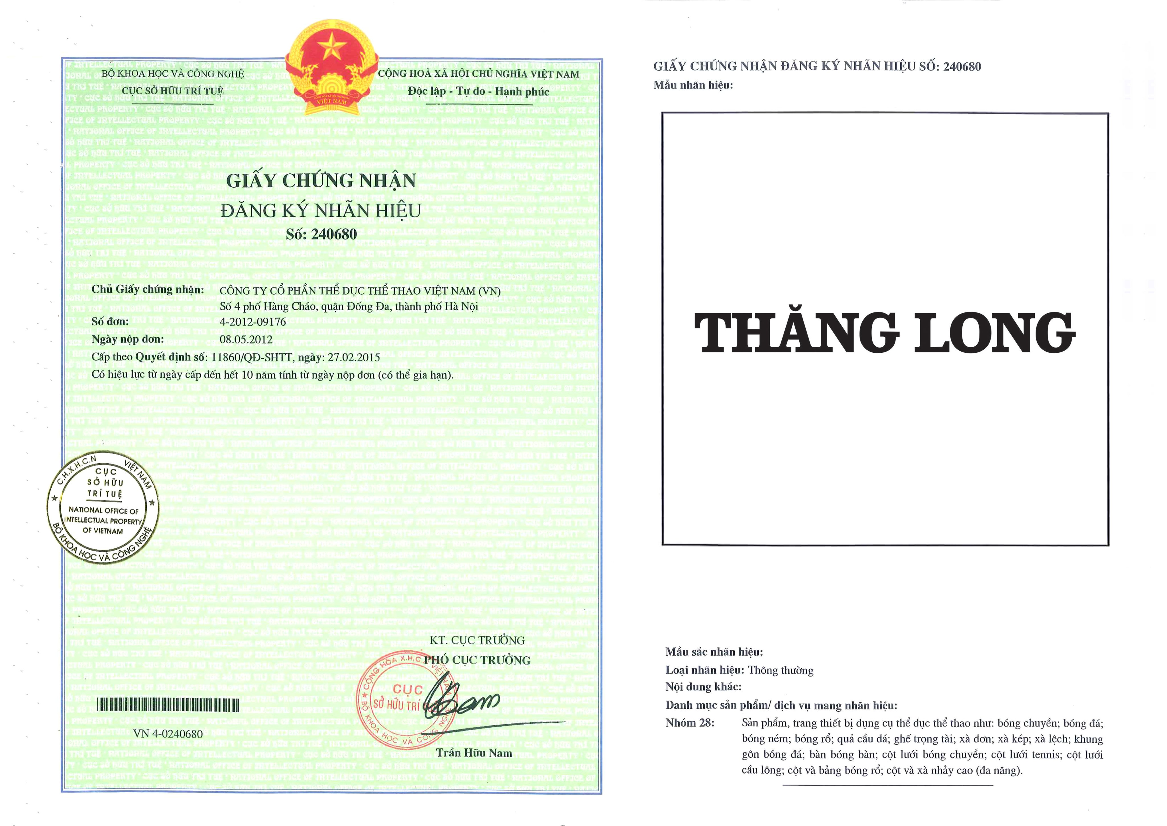 Bóng chuyền Thăng Long da Nhật VB 7700 (Tiêu Chuẩn Thi Đấu_Hàng Chính Hãng) - tặng túi lưới đựng bóng + kim bơm