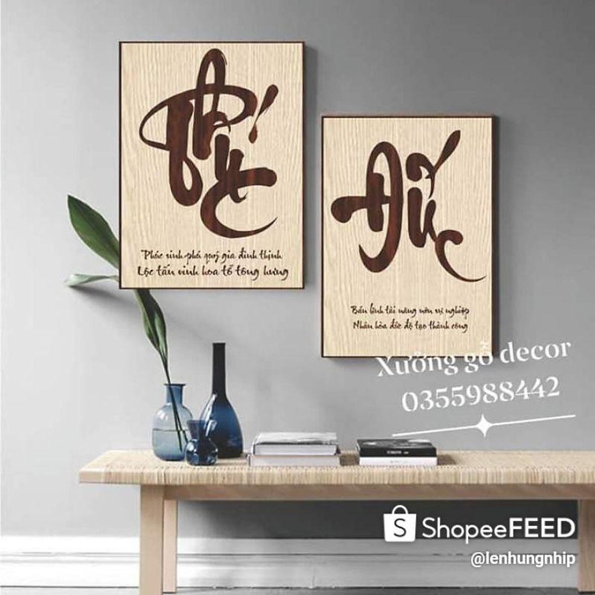 Combo 3 Tranh Treo Tường Thư Pháp Bằng Gỗ Kích Thước 40x60cm