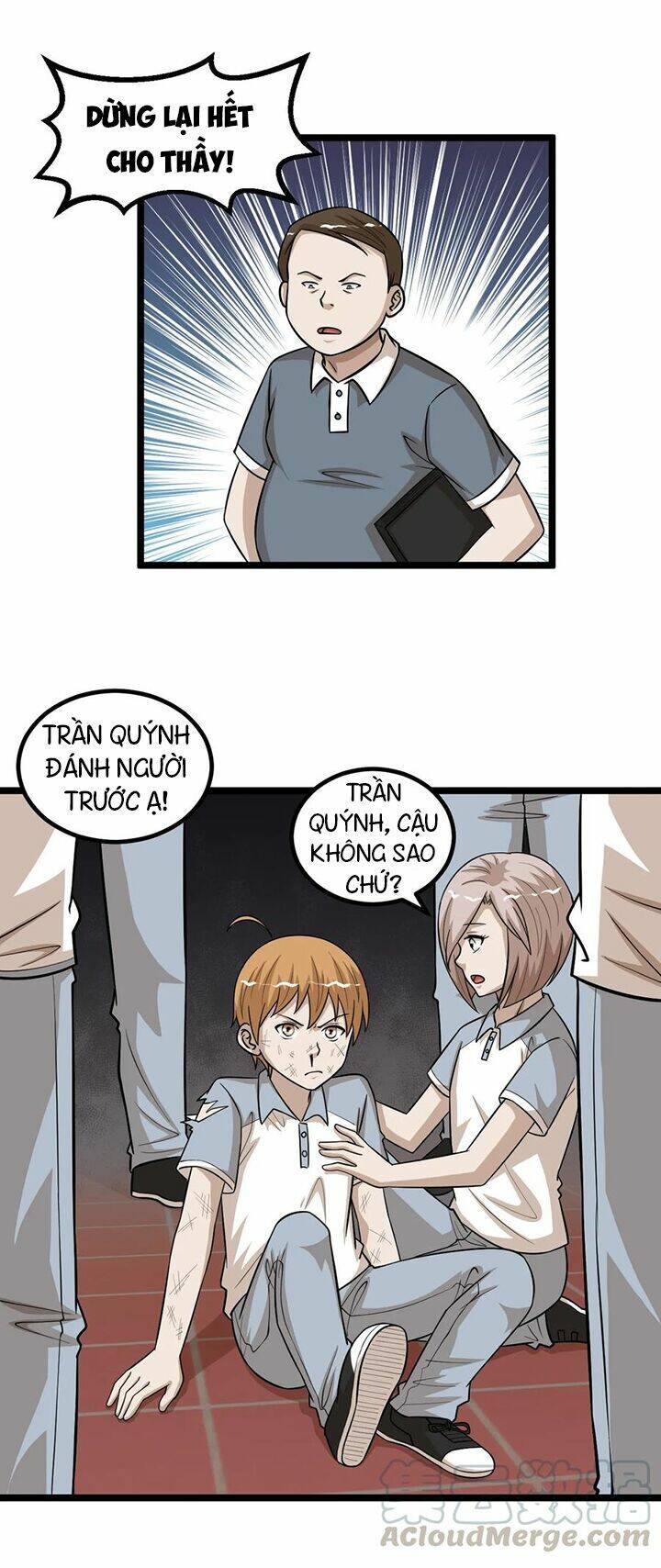 đai ca trở lại tuổi 16 chapter 76.5 17