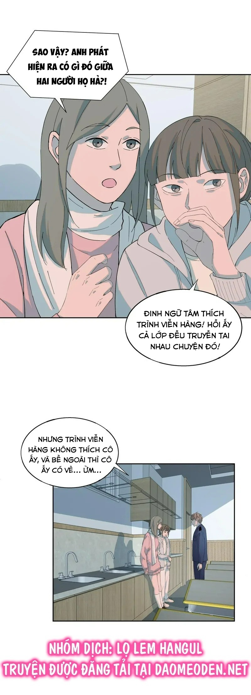 tôi biết bí mật của anh ta chapter 69 17