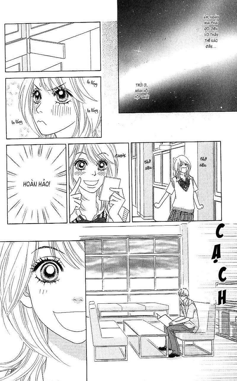 papillon hana to chou chapter 11 13