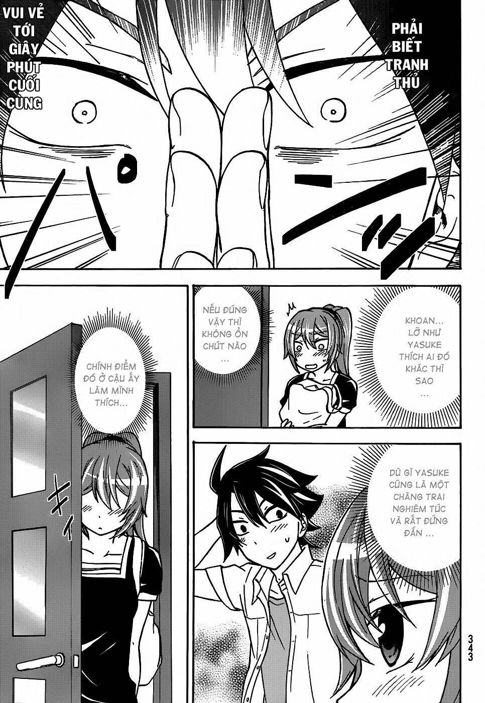 maga-tsuki chapter 23 37