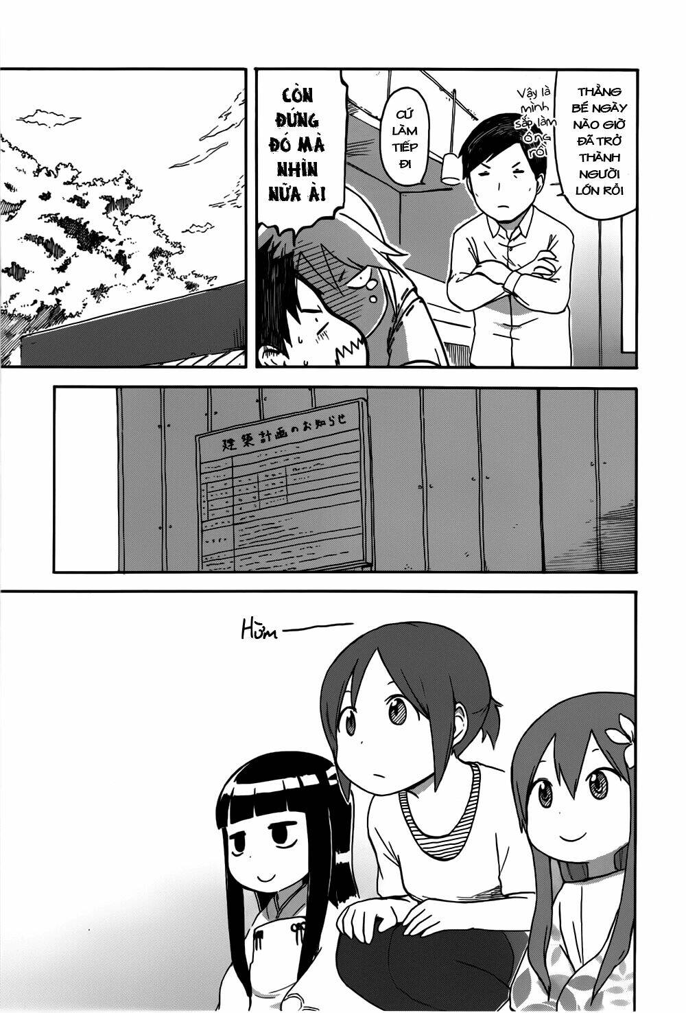 hyakka no shirushi chapter 9 5