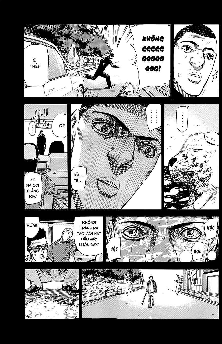 a-bout! chapter 74 15