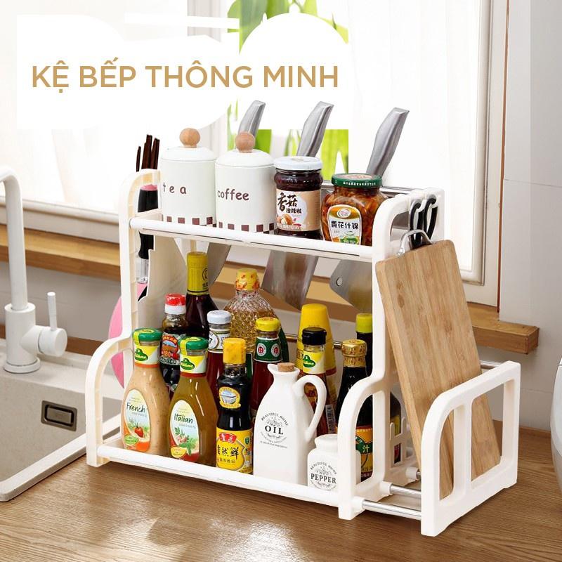 KỆ GIA VỊ CHỮ H ĐA NĂNG CÓ CHỖ ĐỂ THỚT CAO CẤP