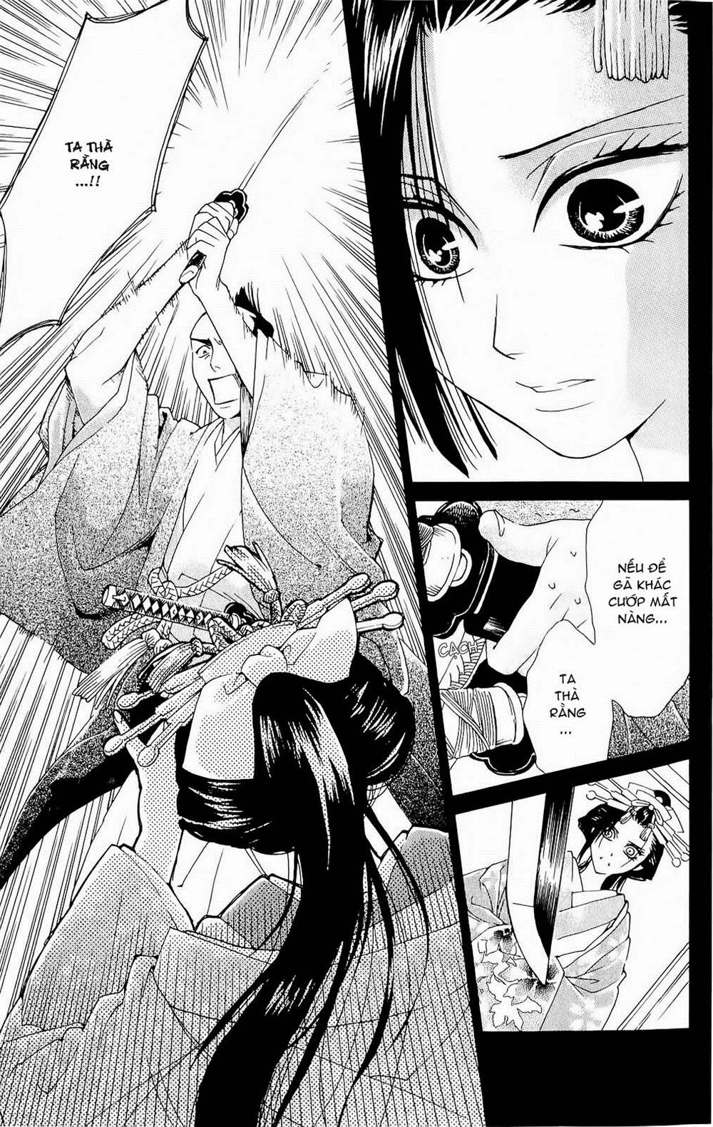 hira hira chapter 1 43