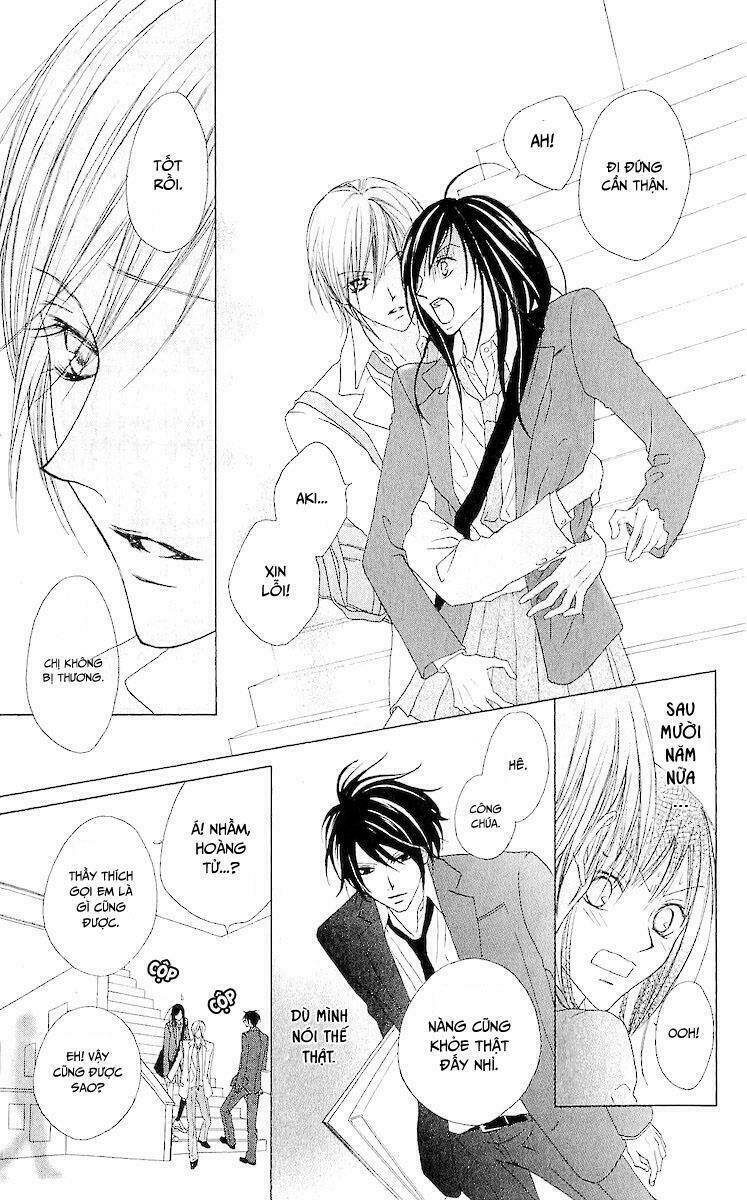 venus kisoukyoku chapter 8 31