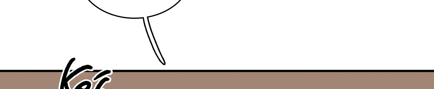 dear door chapter 152 207