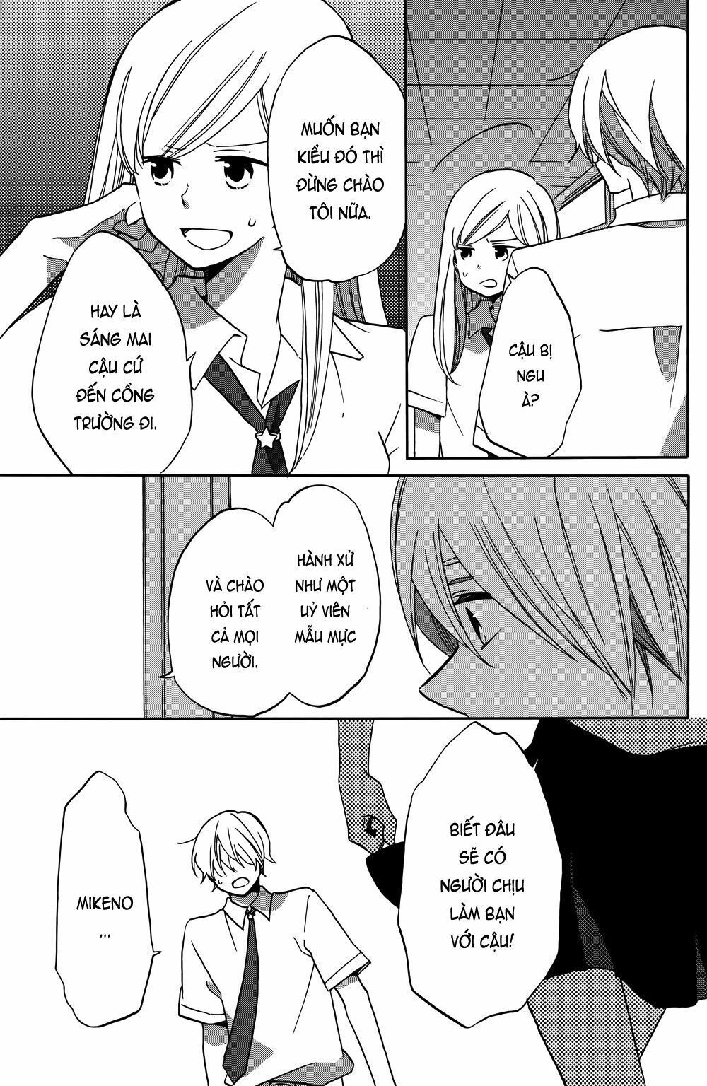 hoshigami-kun wa douka shite iru chapter 1 36