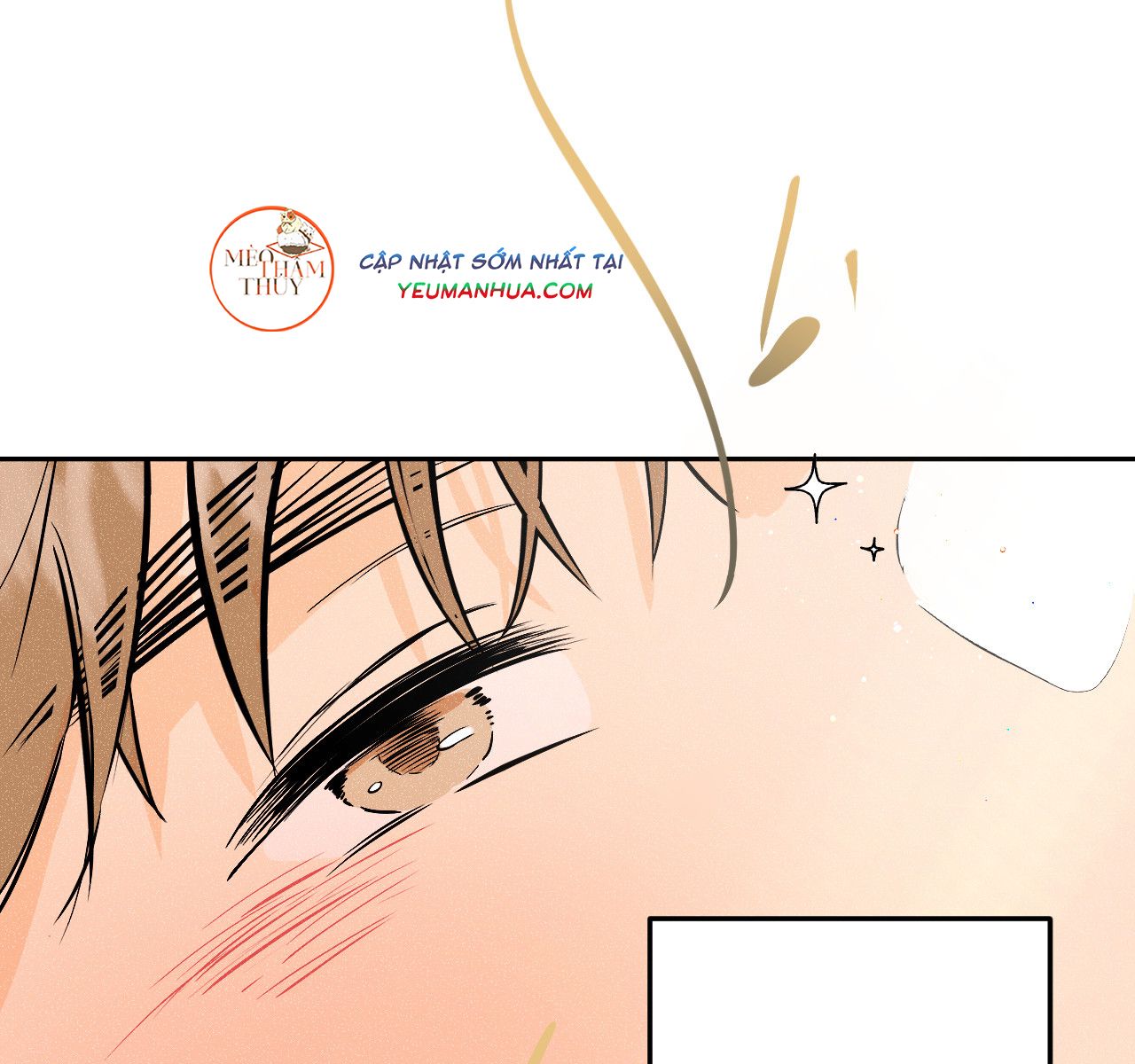 punk dunk funk chapter 13 10