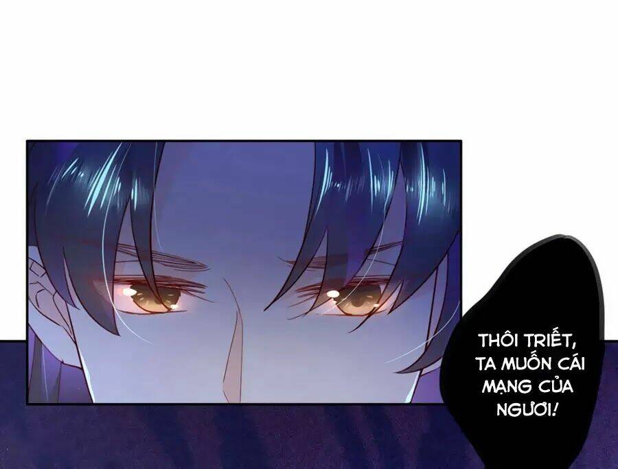 điềm mỹ chi huyết chapter 14 25