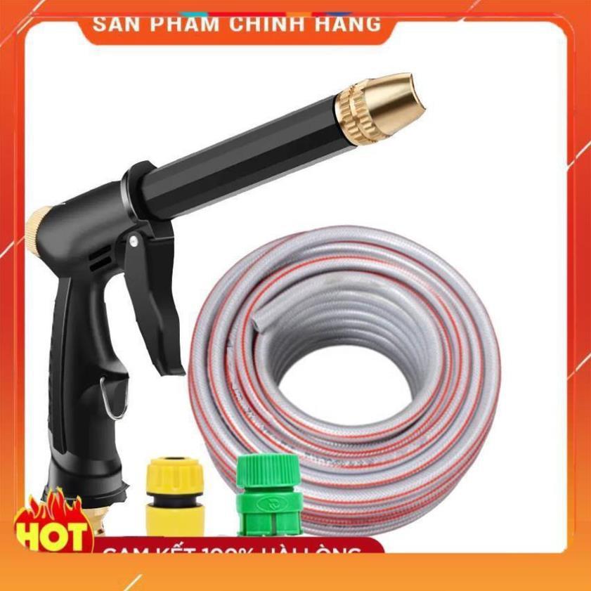 Bộ dây và vòi xịt rửa xe tưới cây tăng áp,vòi xịt rửa,vòi tưới cây 810-2498