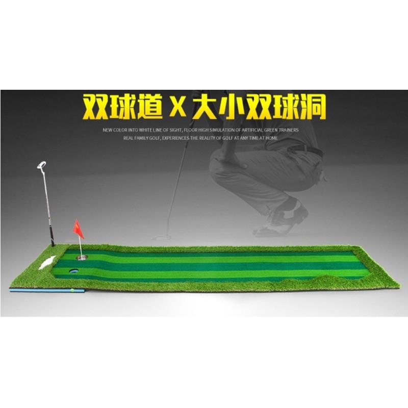 Thảm tập golf Putting