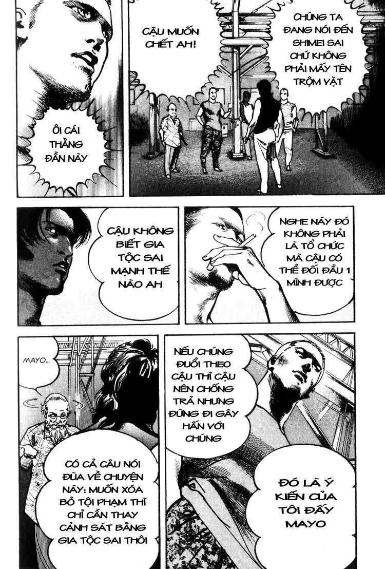 strain chapter 26 11