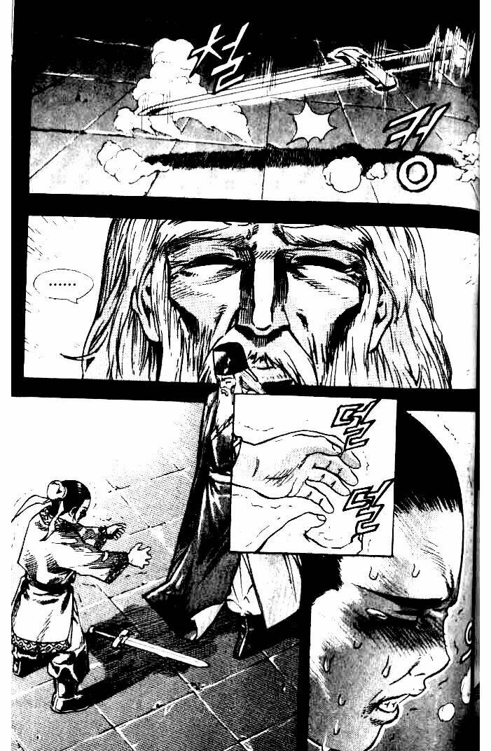 king of hell chapter 20 10