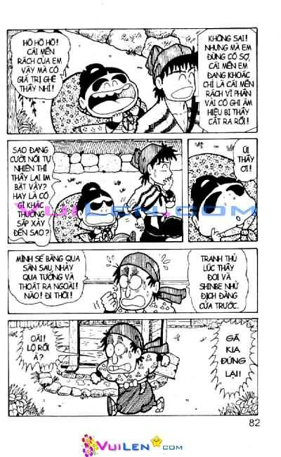 ninja loạn thị chapter 33 83