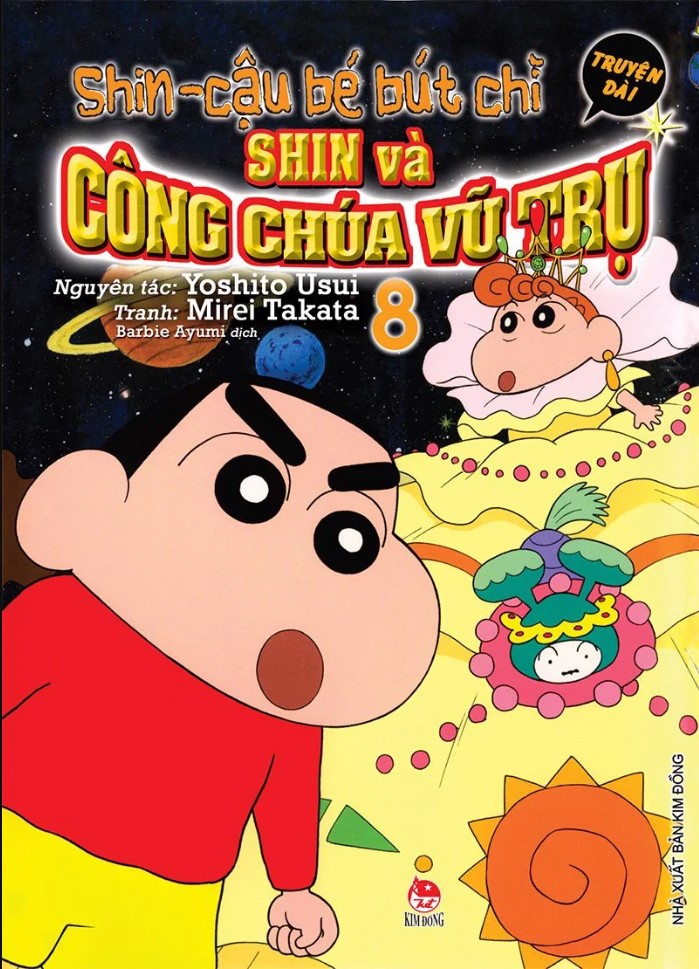 Shin - Cậu bé bút chì - Truyện dài - Tập 8
