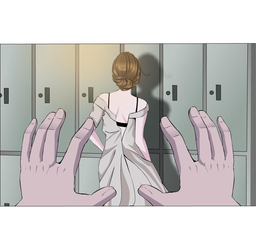 cạm bẫy của nữ thần chapter 67 7