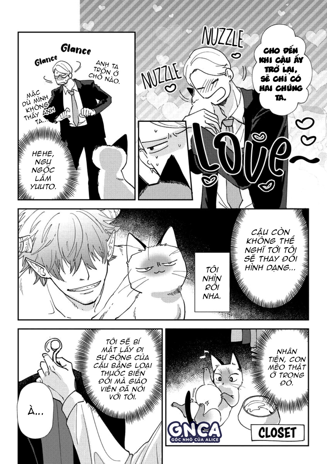 ngài bá tước quỷ trong mơ chapter 2 12