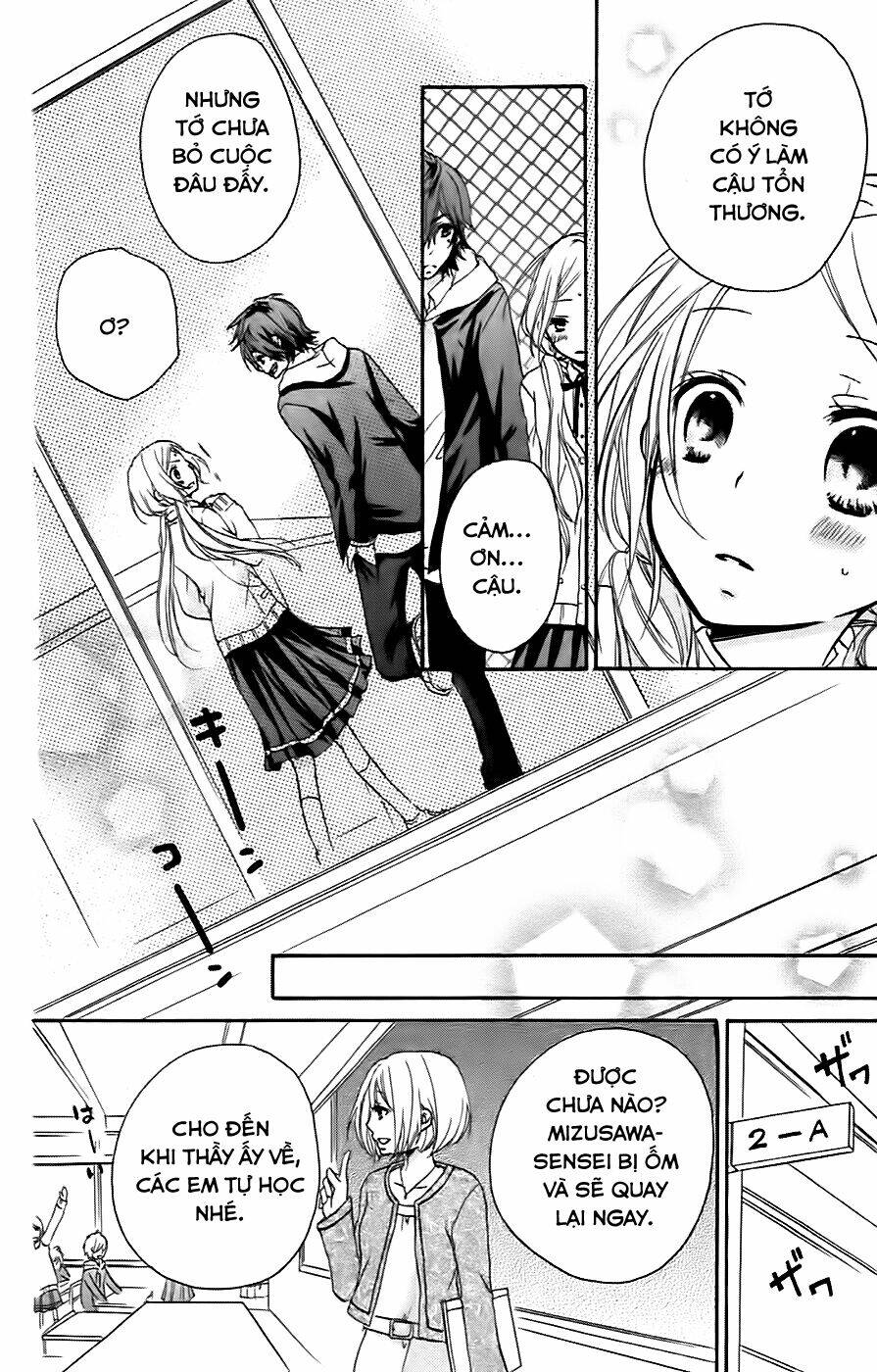 sensei ni ageru chapter 7 13