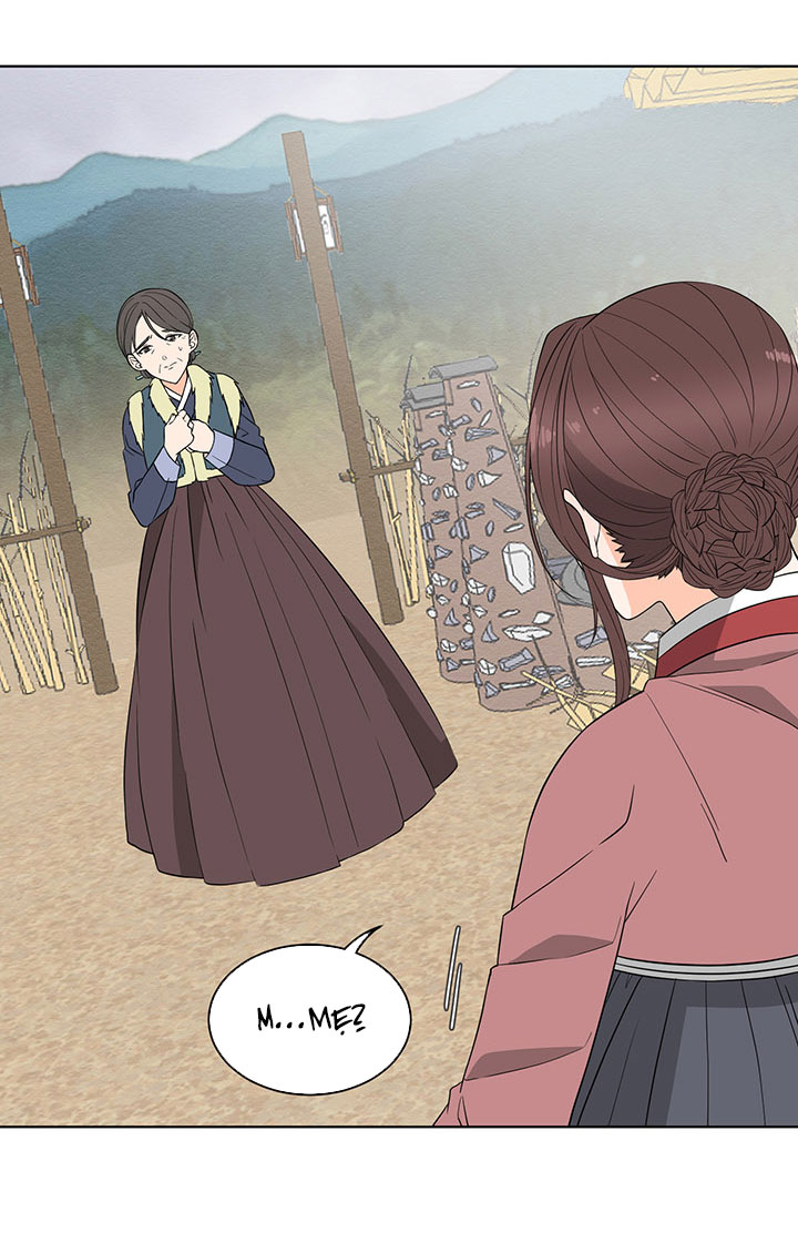 phu quân bé bỏng chapter 5.3 20