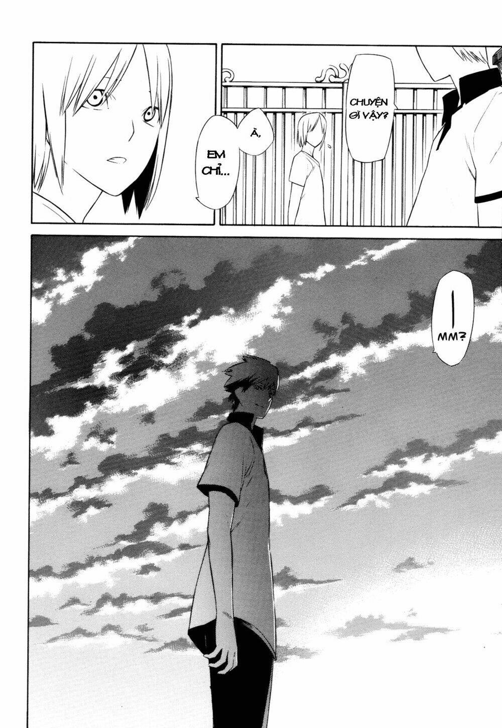 hitogatana chapter 8 31