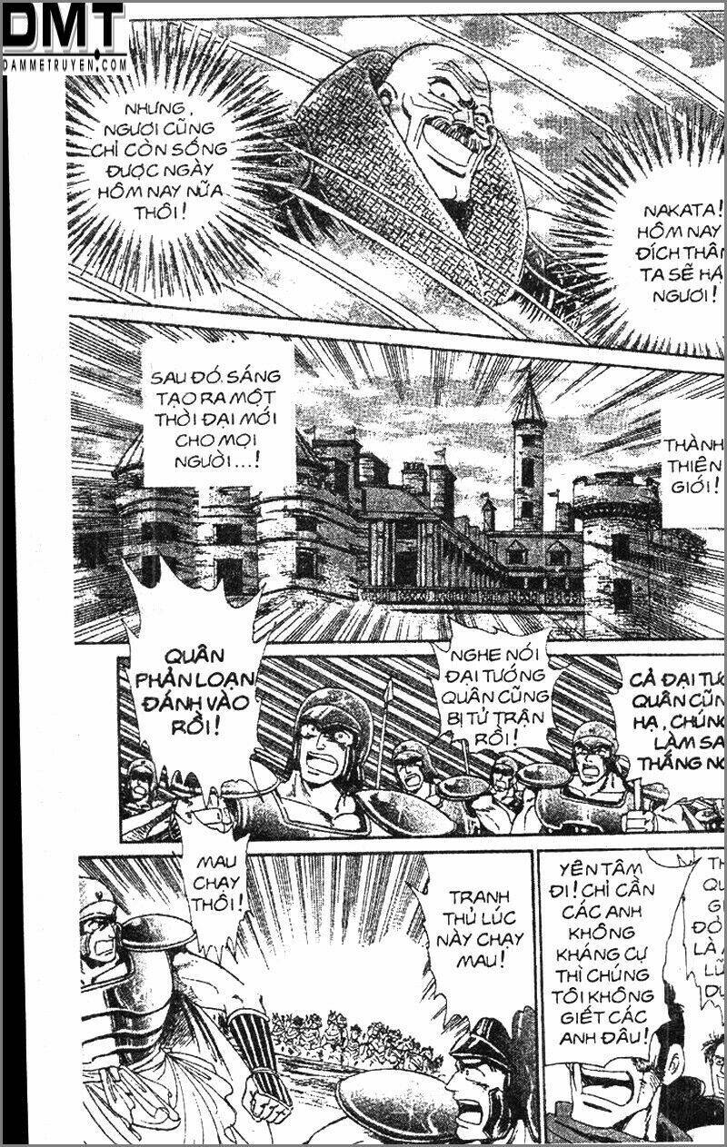 truyền thuyết bá vương phần 2 - vương tử takeru chapter 83 17