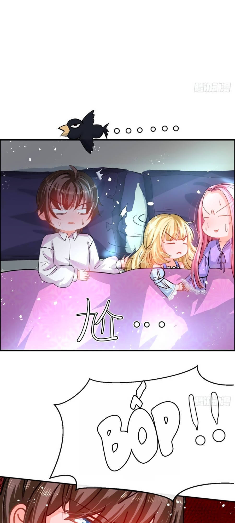 hệ thống công lược của tiểu công chúa chapter 59 13