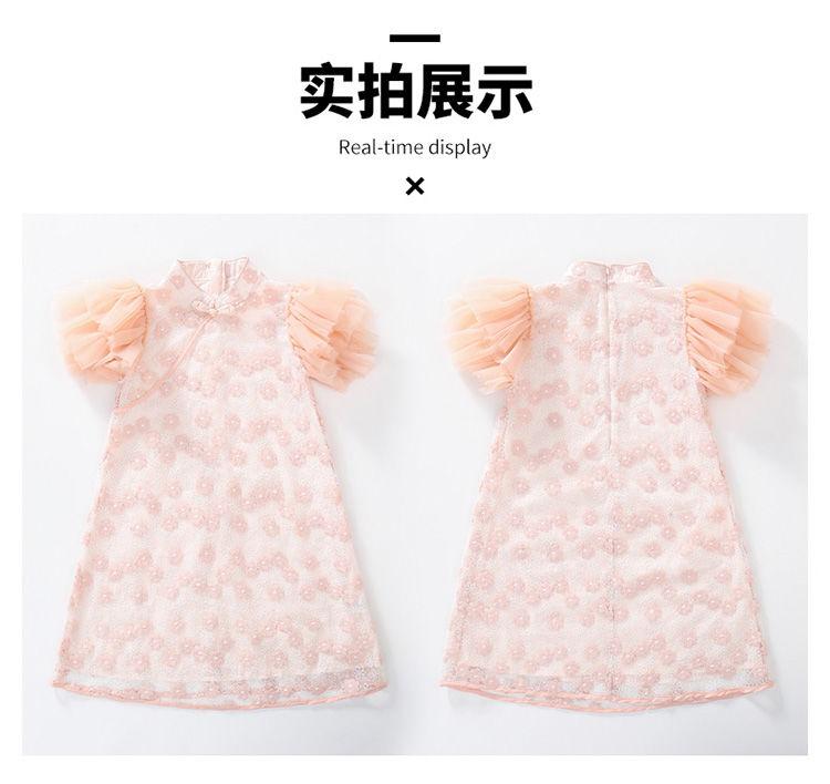 SHUANGYAN Đầm sườn xám cho bé gái Trang phục mùa hè 2023 Phong cách phương Tây Thời trang Hanbok váy công chúa cho bé gái váy mùa hè