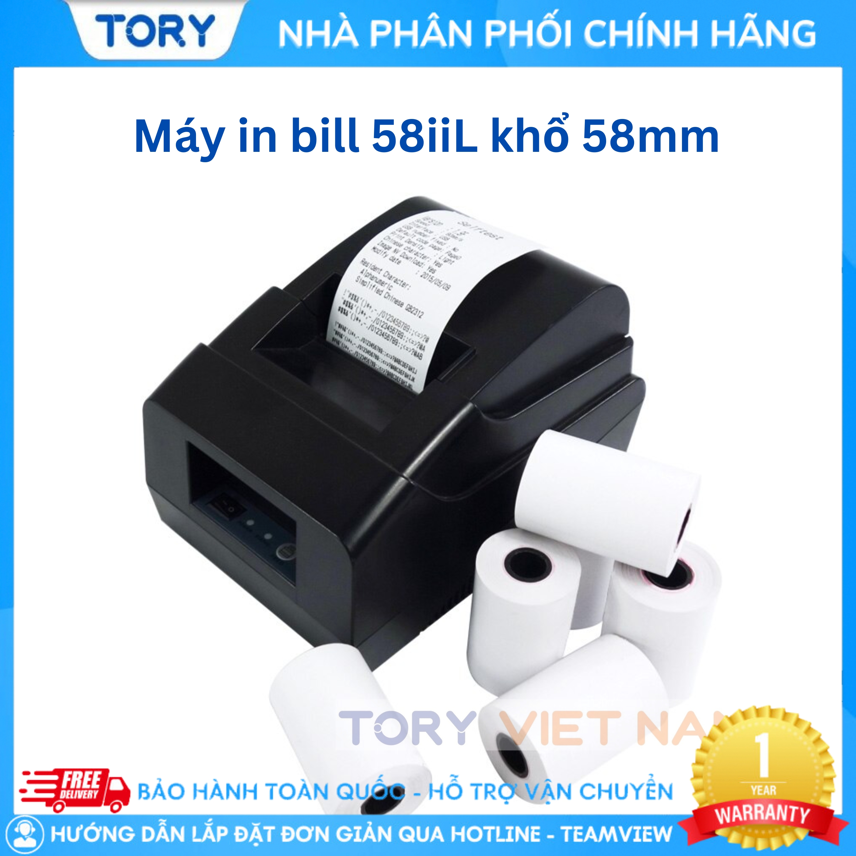 Máy in hoá đơn, in bill Xprinter XP58iiL khổ giấy 58mm kết nối USB, giá siêu rẻ