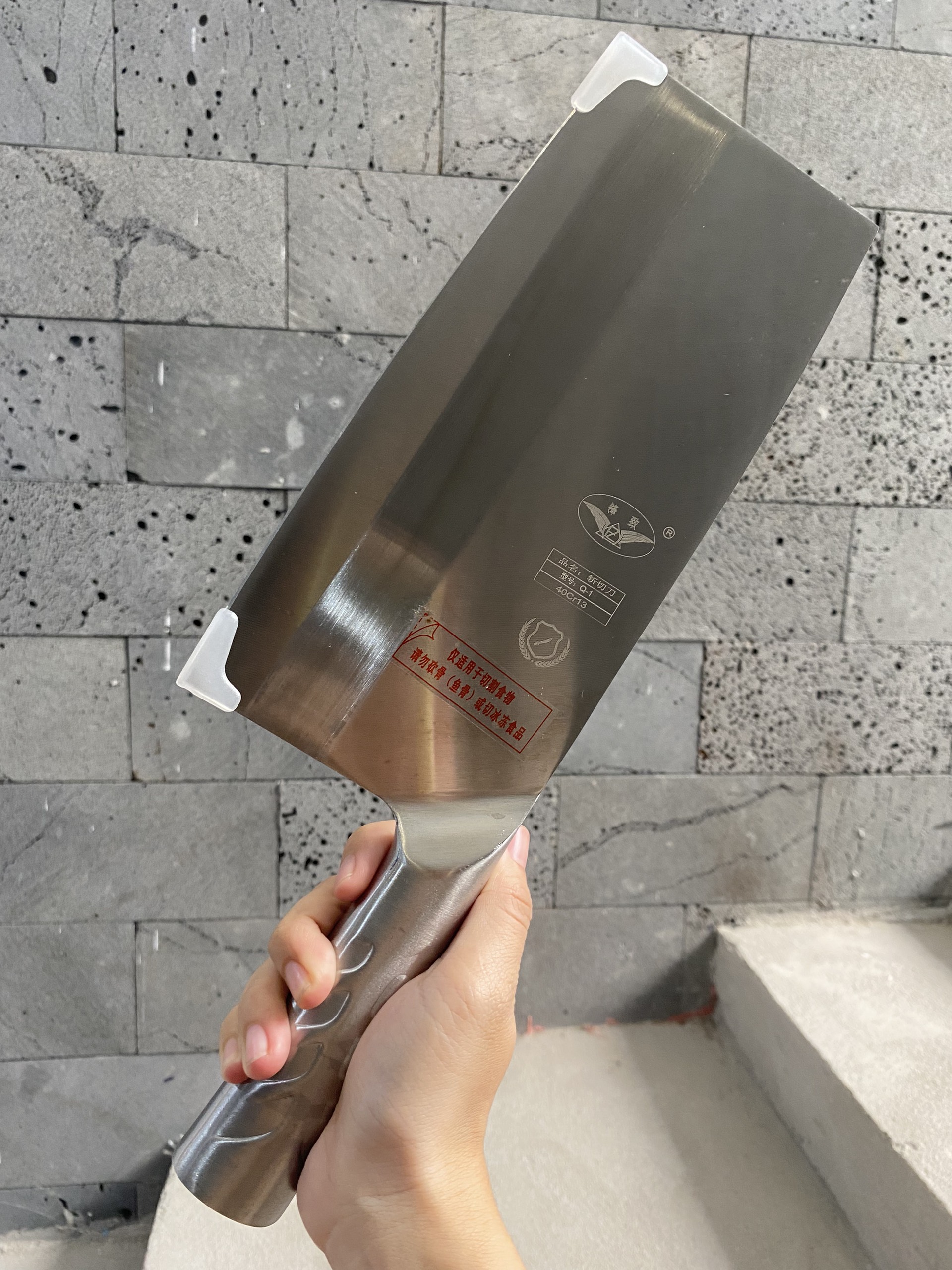 Dao chặt cán thép số 1