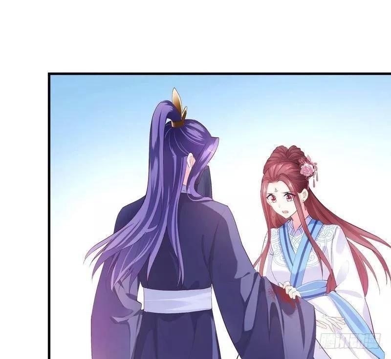 vương phi - âm động thiên hạ chapter 7 39