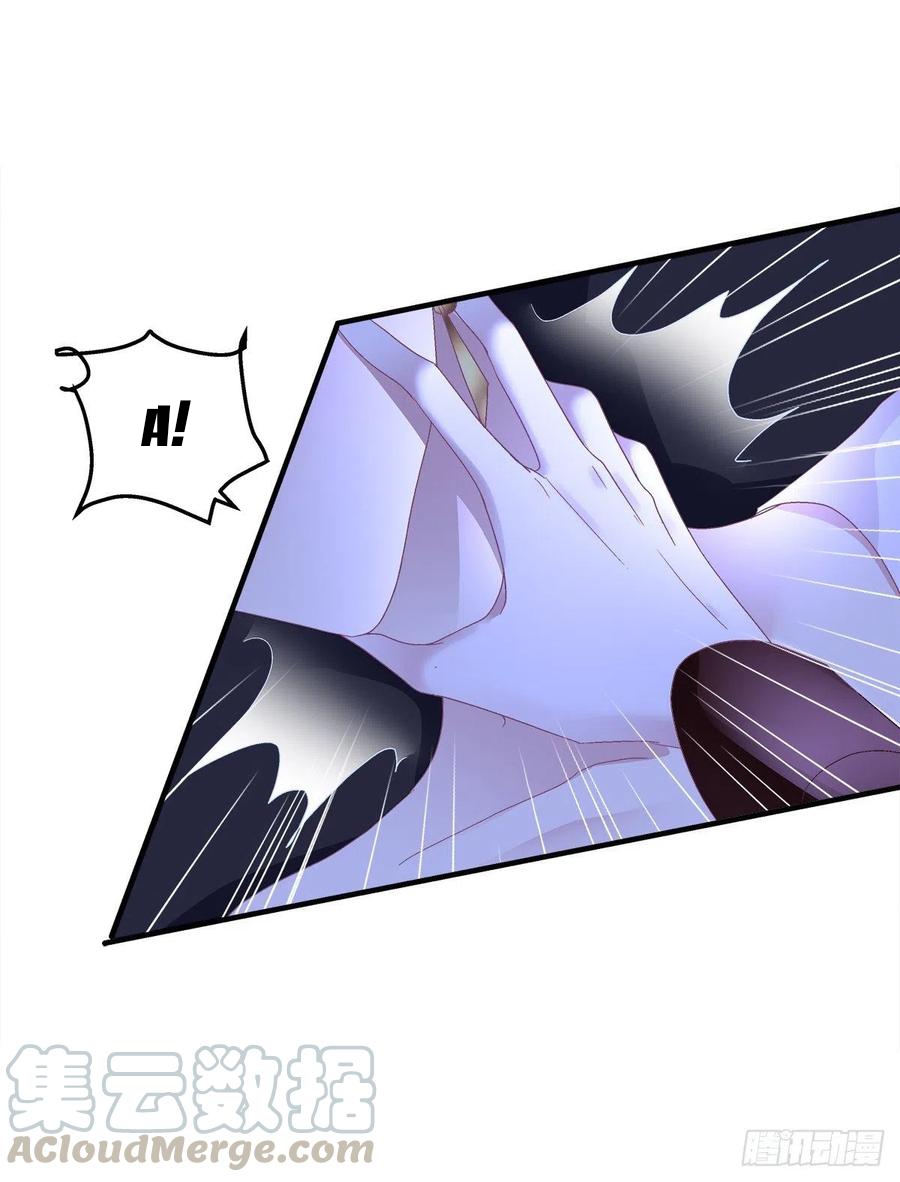 kiểm soát tuyệt đối chapter 87 13