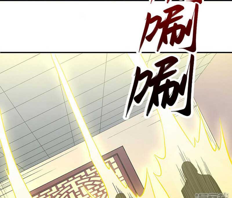 võ đạo độc tôn chapter 539 35