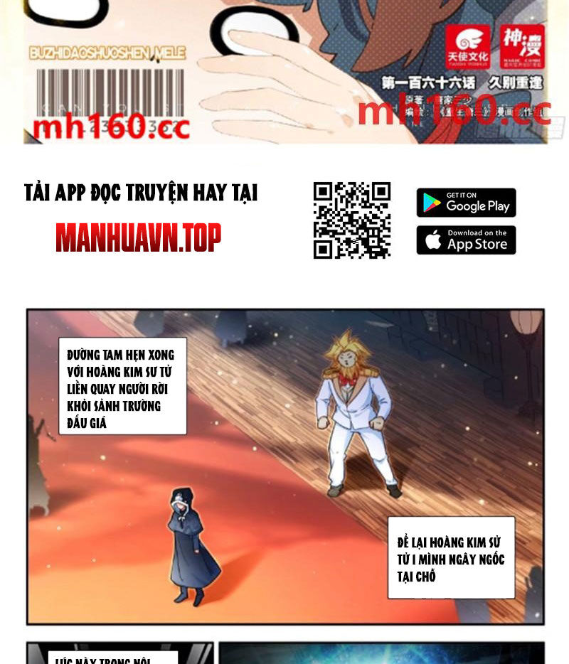 đấu la đại lục 5 - đường tam trùng sinh chapter 166 2