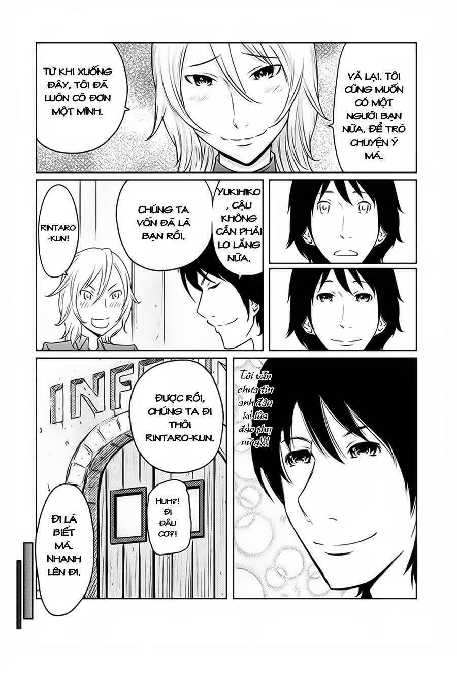 jigokuren - love in the hell chapter 5 18