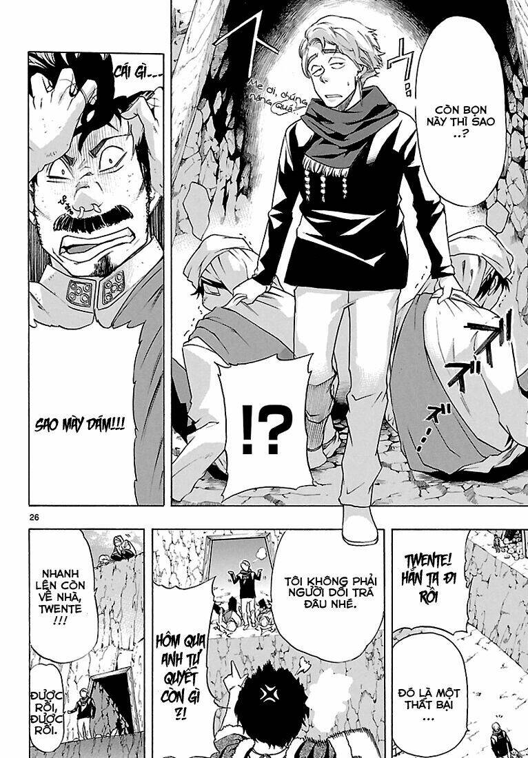 seiketsu no haguruma chapter 5 24