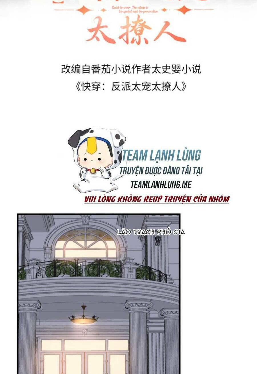 xuyên nhanh: phản diện quá sủng quá mê người chapter 137 5