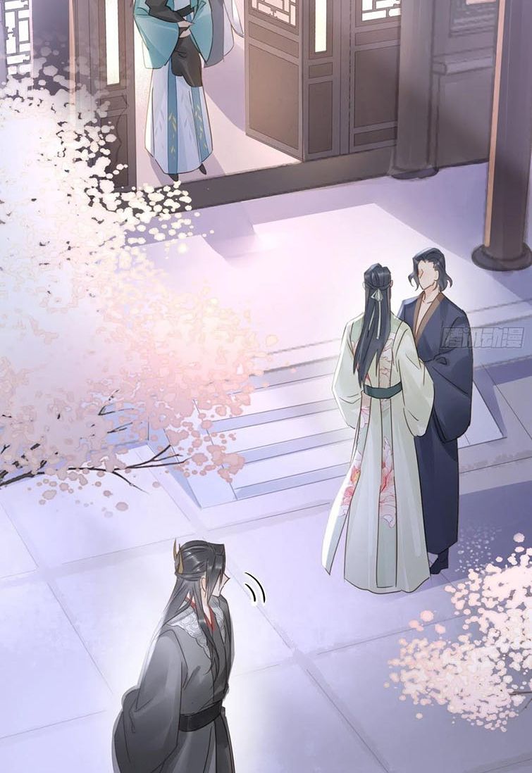 tù long chapter 73 44