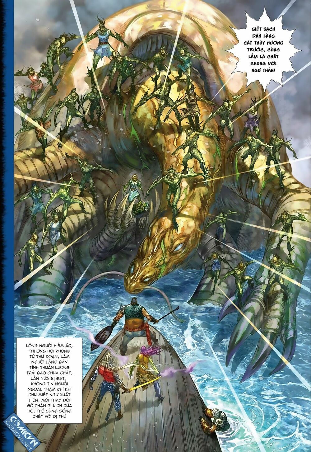 sơn hải kinh truyện chapter 17.2 14