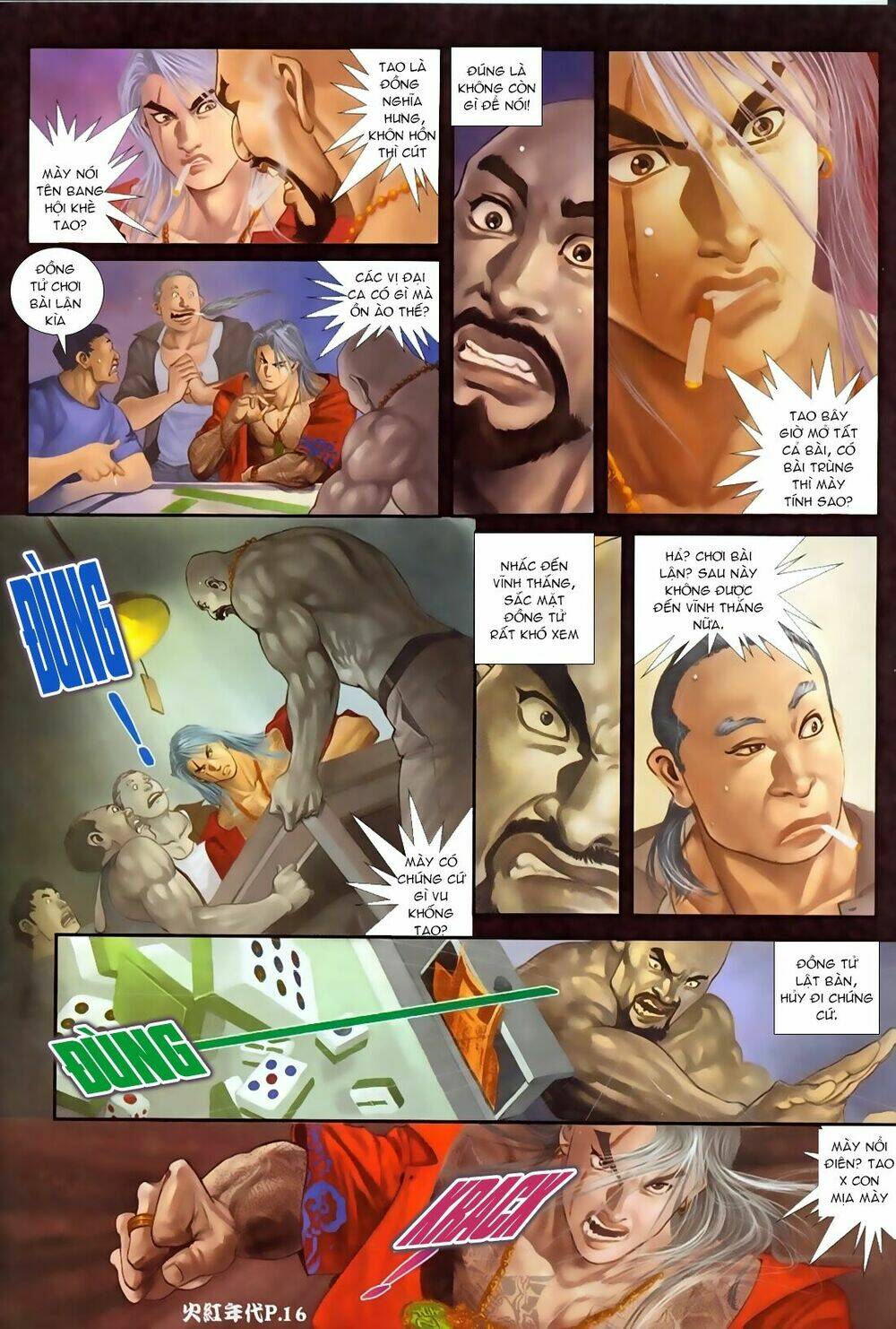 hỏa hồng niên đại hắc cốt đường chapter 64 12