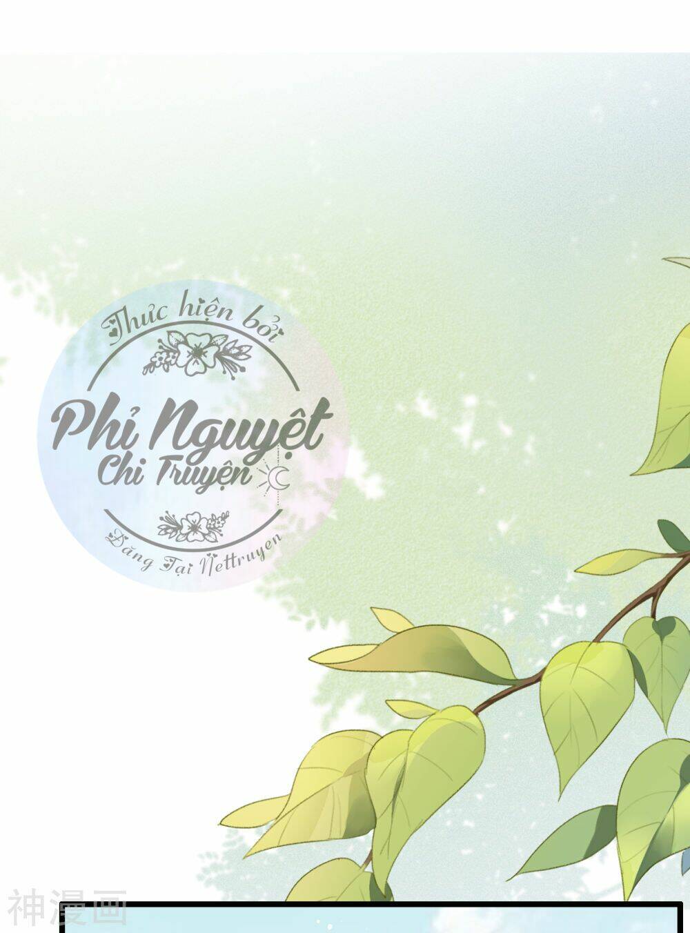 hành trình thịnh sủng chi cẩm tú chapter 46 2